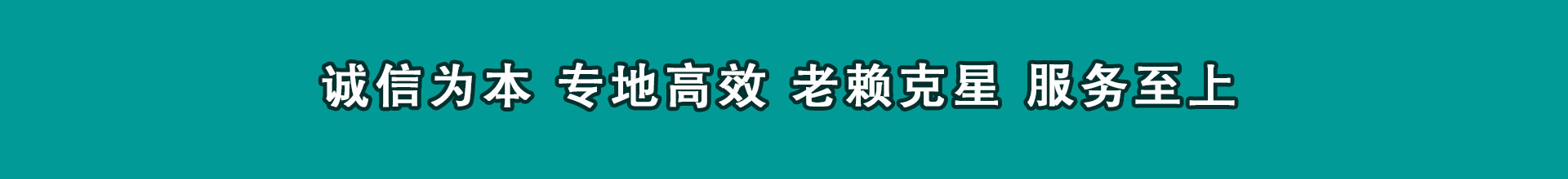 九原要数公司